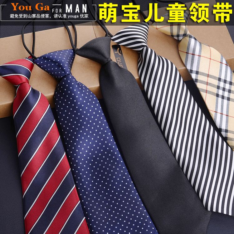 Korean Edition full dress activity perform necktie Children tie Boy girl baby Small tie Child necktiein the Children/Baby/Family fitted , Children's Accessories , Tie category - from Buy2taobao.com to provide professional Taobao agent buy service