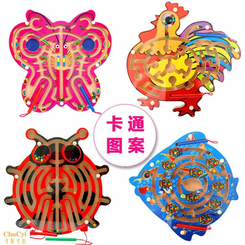 kindergarten wooden Toys roll-on Maze magnetic Annulus Maze track The pen Maze development children intelligencein the Toy/Childs/Puzzle/Building block/Model , Unlock/Maze/Cube/Intelligence toys , Maze category - from Buy2taobao.com to provide professional Taobao agent buy service