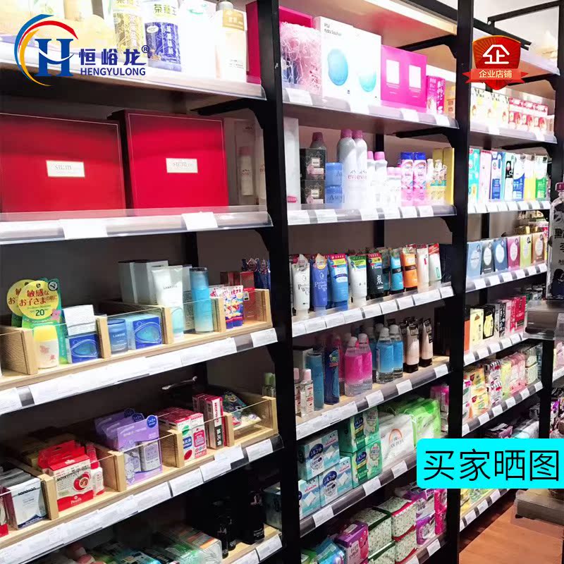 货架展示架自由组合可拆卸简约现代文具饰品店超市简易多功能货架|msdalam kategori Perniagaan/perabot pejabat, rak/Showcase, pameran Fine/Showcase - dari Buy2taobao.com untuk memberikan perkhidmatan ejen Taobao profesional membeli