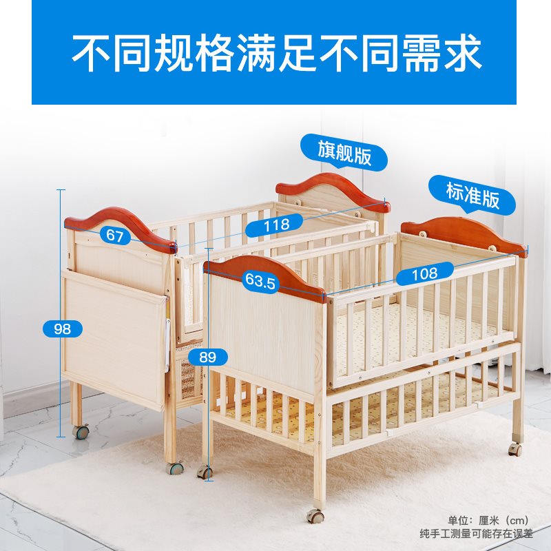 新上实木婴儿床安抚电动摇篮床多功能遥控婴儿智能新生自动摇窝摇|ruв категории подгузник/шампунь/вскармливать/тележка кроватью, детская кровать/кровать для младенца/колыбель/стул, кровать для младенца/детская кровать - от Buy2taobao.com для оказания профессиональной услуги покупки агента Taobao