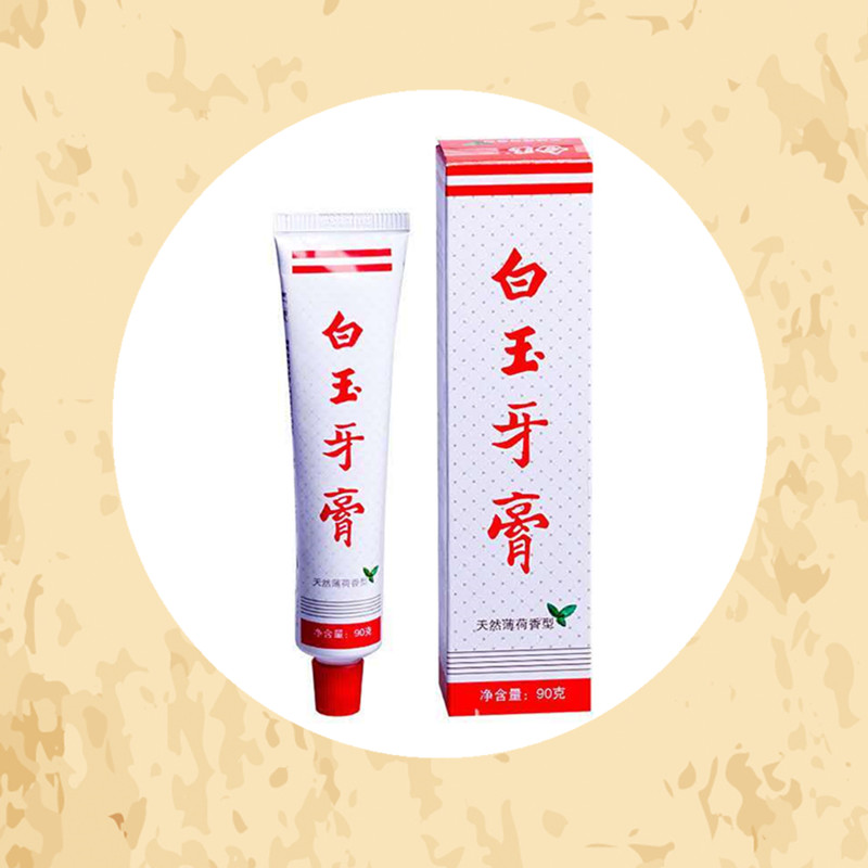 白玉牙膏90g 天然薄荷香型 固齿清新口气牙齿去口臭 男女在类目 洗护清洁剂/卫生巾/纸/香薰, 洗发沐浴/个人清洁, 口腔护理, 牙膏中 - 来自Buy2taobao.com提供专业的淘宝代购服务
