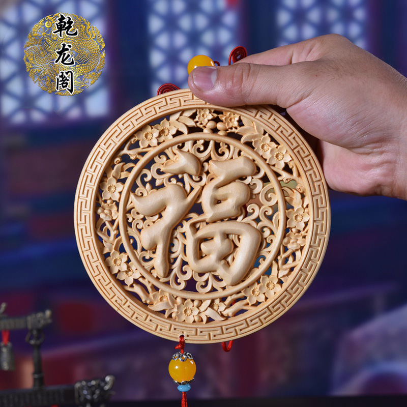 乾龙阁香榧木鱼壁饰挂饰中式创意壁挂面装饰木质立体玄关墙饰挂件在类目 家居饰品, 装饰挂钩中 - 来自Buy2taobao.com提供专业的淘宝代购服务