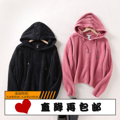 韩版秋季连帽长袖毛衣宽松显瘦上衣百搭新款休闲洋气H*1 造物