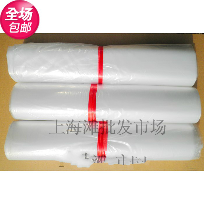 加厚10丝PE平口袋 高压袋 食品袋 透明塑料袋 有韧性50X80cm在类目 电子词典/电纸书/文化用品, 印刷制品, 其它包装袋中 - 来自Buy2taobao.com提供专业的淘宝代购服务