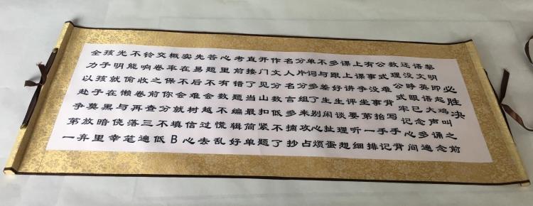 絲綢卷軸挂畫裝飾畫必勝決虎媽貓爸趙薇貝克漢姆必勝決書法在類目 家居飾品, 裝飾畫, 書法中 - 來自Buy2taobao.com提供專業的淘寶代購服務