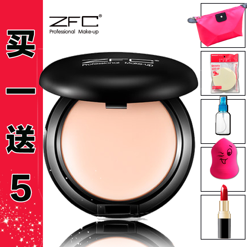 包郵ZFC粉底膏隱瑕無痕雀斑痘印防水粉底液化妝師化妝品網紅濕粉在類目 彩妝/香水/美妝工具, 粉底液/膏中 - 來自Buy2taobao.com提供專業的淘寶代購服務