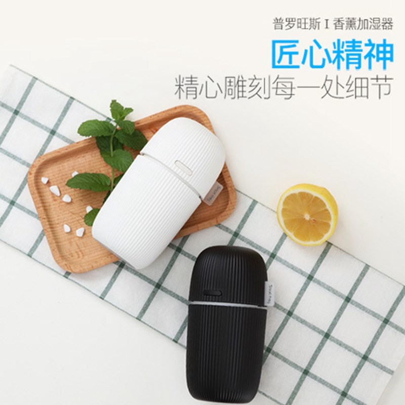 新品卡蛙普羅旺斯香薰精油加濕器 usb款迷妳車載家用辦公室便攜靜在類目 生活電器, 加溼器中 - 來自Buy2taobao.com提供專業的淘寶代購服務