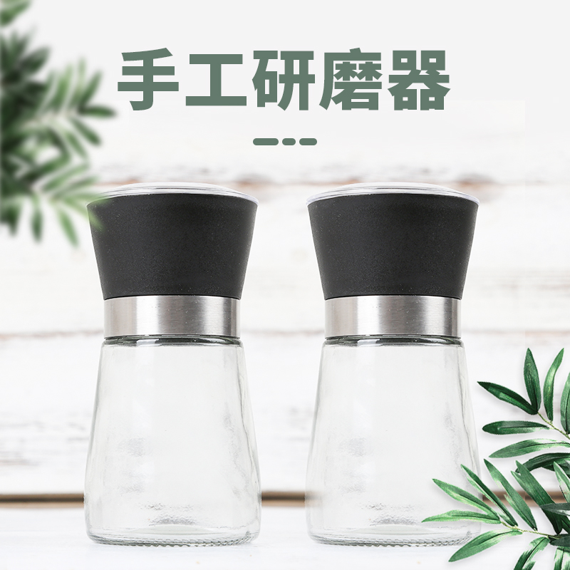 胡椒研磨器1个手动家用现磨研磨花椒海盐黑白胡椒粒碾磨碎调料瓶|ruв категории кухня/посуда, кухонный Гаджет/кухня хранения, тарного хранения/кухня хранения посуды, приправы бутылки - от Buy2taobao.com для оказания профессиональной услуги покупки агента Taobao