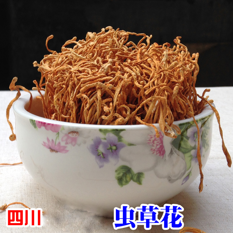 虫草花干货 精选农家金北虫草 金虫草 蛹虫草 孢子头250g一份包邮在类目 传统滋补营养品, 其他传统滋补品, 传统滋补品其他中 - 来自Buy2taobao.com提供专业的淘宝代购服务