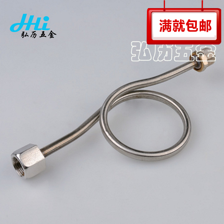 不锈钢 铜 铁镀铜 压力表缓冲管 压力表弯管M14*1.5 M20*1.5在类目 五金/工具, 仪器仪表, 压力表中 - 来自Buy2taobao.com提供专业的淘宝代购服务