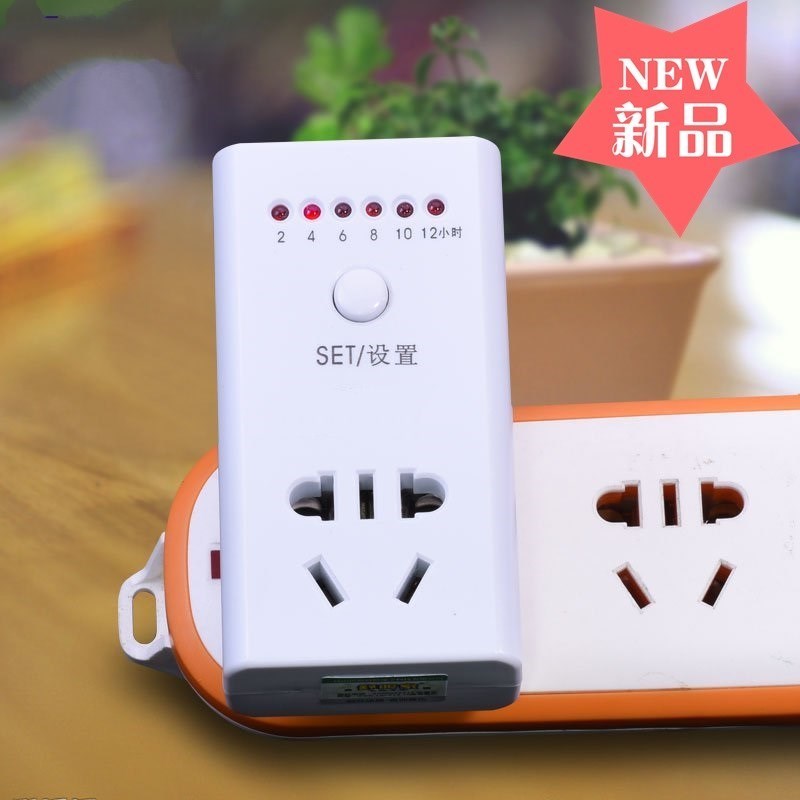 Electric vehicle charge Protector Battery Full Auto power off partner intelligence Overcharge Timing Switch socketin the Kitchen Appliances , Timer/Reminder category - from Buy2taobao.com to provide professional Taobao agent buy service