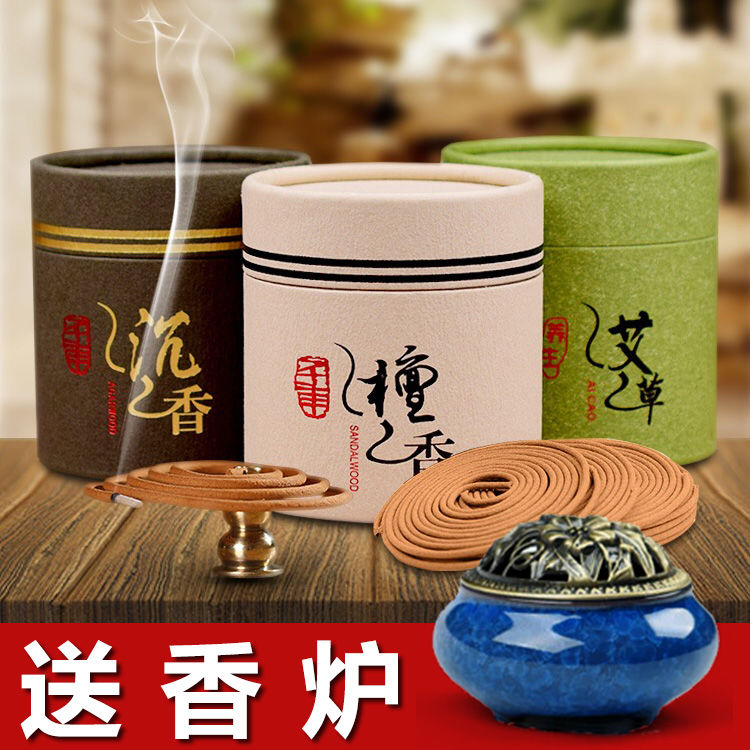 Sandalwood Incense coil TOILET toilet Deodorization Aromatherapy bedroom Incense household indoor Incense Mosquito repellent Shen censerin the Care cleaners/Sanitary napkins/Paper/Aromatherapy , Aroma supplies , Aroma Spice category - from Buy2taobao.com to provide professional Taobao agent buy service