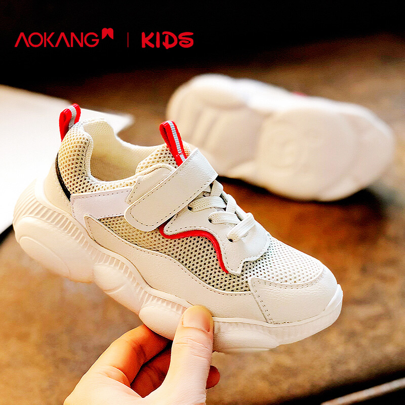 AOKANG kids shoes 2019 summer new pattern children Little Bear girl leisure time Boy motion Net surface ventilation Mesh shoesin the Shoes/Baby Shoes/Parent-child shoes , Sports shoes category - from Buy2taobao.com to provide professional Taobao agent buy service