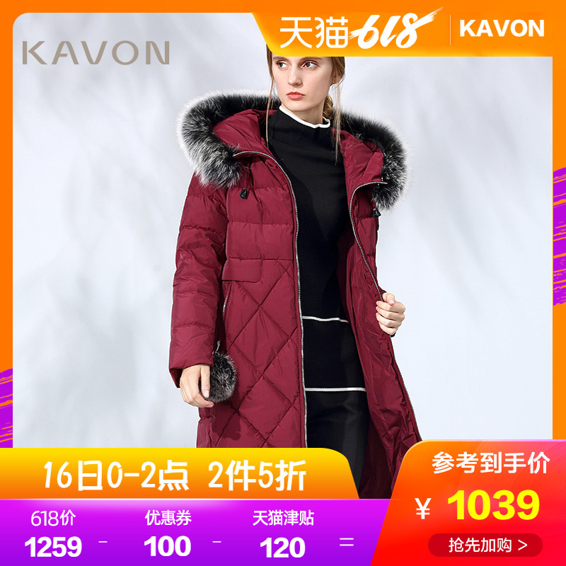 Kawen thickening Hair collar White duck down Down Jackets Hooded Mid length version fashion keep warm coat designer brandin the Women's clothing/Boutique , Down category - from Buy2taobao.com to provide professional Taobao agent buy service