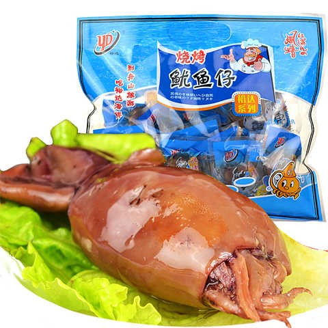 Zhoushan Seafood barbecue Baby squid 500g/250g snacks spicy Cuttlefish precooked and ready to be eaten Baby squidin the Snacks/Nuts/Specialty , Squid/Dried fish/Seafood ready , Instant squid snacks category - from Buy2taobao.com to provide professional Taobao agent buy service