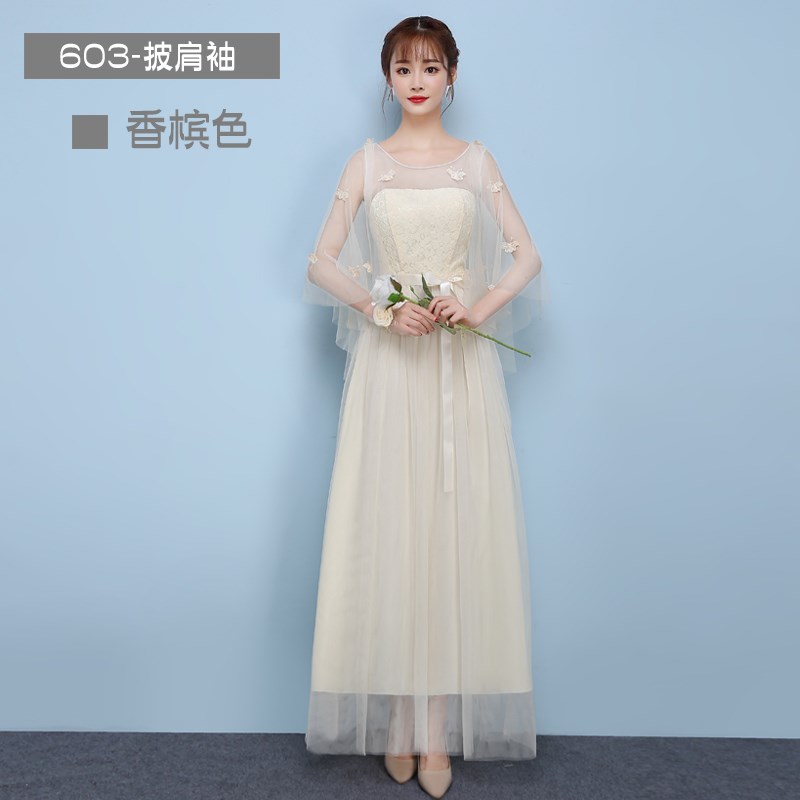 student wedding banquet Evening dress Bridesmaid full dress Show thin Arm Dresses summer show graduation Dreamin the Women's clothing/Boutique , Wedding/Cheongsam/Formal dress , Formal dress/Evening category - from Buy2taobao.com to provide professional Taobao agent buy service