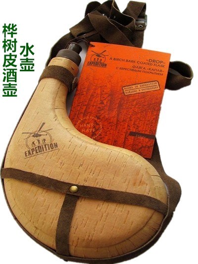 Birch bark Arts and Crafts flagon Bladder kettle father Husband man A birthday present practical originalityin the Arts and crafts , Minority handicrafts , Oroqen category - from Buy2taobao.com to provide professional Taobao agent buy service