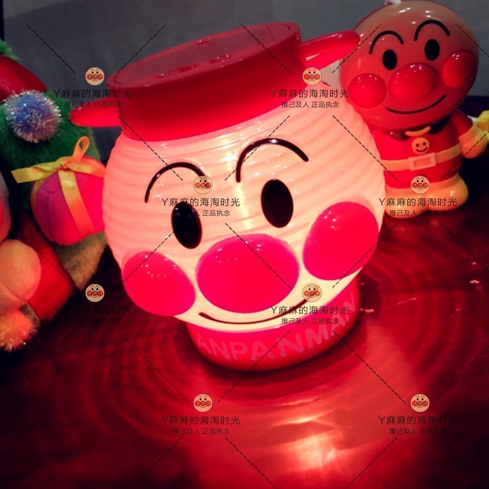 In transit Japan Imported Anpanman children Night light Fluctuate Color Projection new year portable Multicolored lanternin the Toy/Childs/Puzzle/Building block/Model , Electronic/Light/Aerated/Tricky Toy , Glow Toys category - from Buy2taobao.com to provide professional Taobao agent buy service