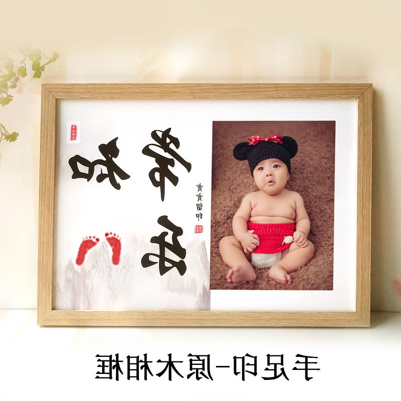 知足常乐字画手足印脚印宝宝小脚丫婴儿周岁纪念品书原木相框在类目 玩具/童车/益智/积木/模型, 宝宝纪念品/个性产品, 手脚印中 - 来自Buy2taobao.com提供专业的淘宝代购服务