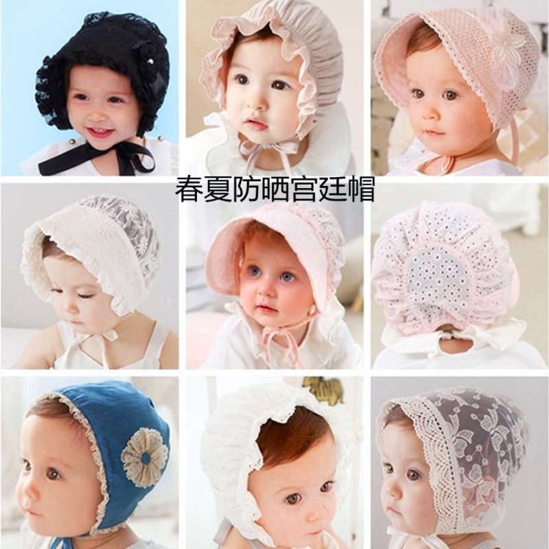 洋气春夏女宝宝薄款男宝宝春秋婴儿防晒帽子遮脸无痕个性网红酷在类目 童装/婴儿装/亲子装, 帽子/围巾/口罩/手套/耳套/脚套, 帽子中 - 来自Buy2taobao.com提供专业的淘宝代购服务