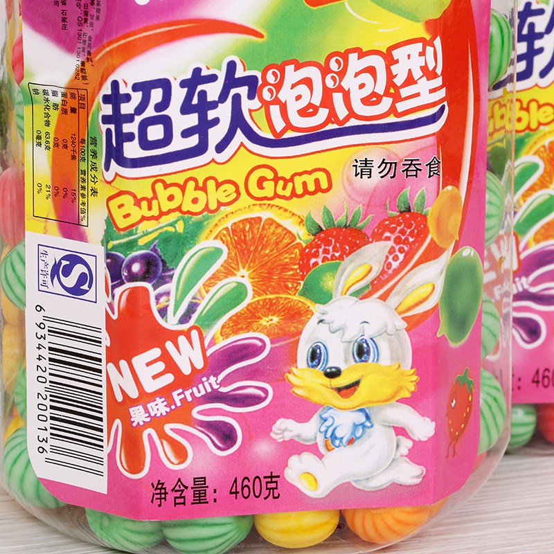 Beautiful watermelon Bubblegum 185 Pieces(Send snacks )Chewing gum children candy snacksin the Snacks/Nuts/Specialty , Sweets and snacks/Jelly/Pudding , Chewing gum category - from Buy2taobao.com to provide professional Taobao agent buy service