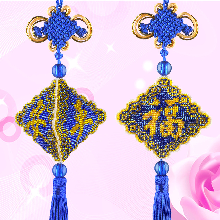 2019 Net Red Trill Explosive money personality 007 Double color Cross stitch Ping An Fu Full Pearl Embroidery Car Hanging Blue Huang Xiqingin the Kitchen Appliances , Coffee category - from Buy2taobao.com to provide professional Taobao agent buy service