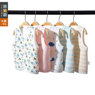 宝宝马甲春秋装小坎肩秋冬男女儿童保暖夹棉背心春款马夹婴儿马甲