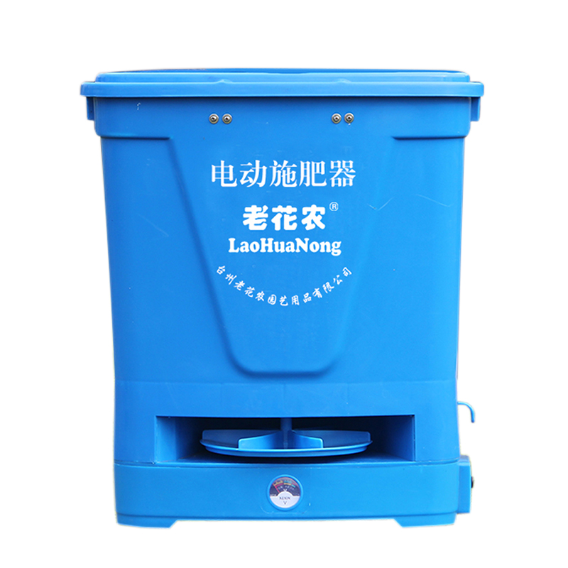 2018老花农 电动施肥器撒肥机背负式智能田间播种器 投饵机大容量在类目 鲜花速递/花卉仿真/绿植园艺, 园艺用品, 其它园艺用品中 - 来自Buy2taobao.com提供专业的淘宝代购服务