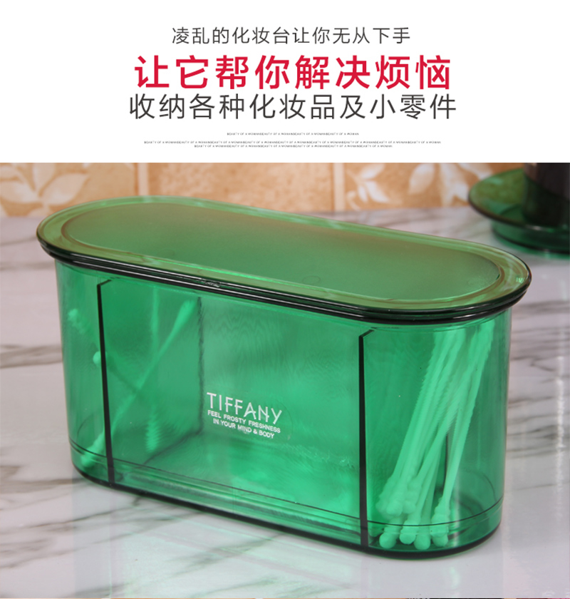 Korean imports TIFFANY Cotton swab box transparent Cosmetics storage box Cotton box desktop Debris storage boxin the Family/Personal Cleaning Tools , Sanitary appliances/Bathroom accessories , Toiletries Kit category - from Buy2taobao.com to provide professional Taobao agent buy service