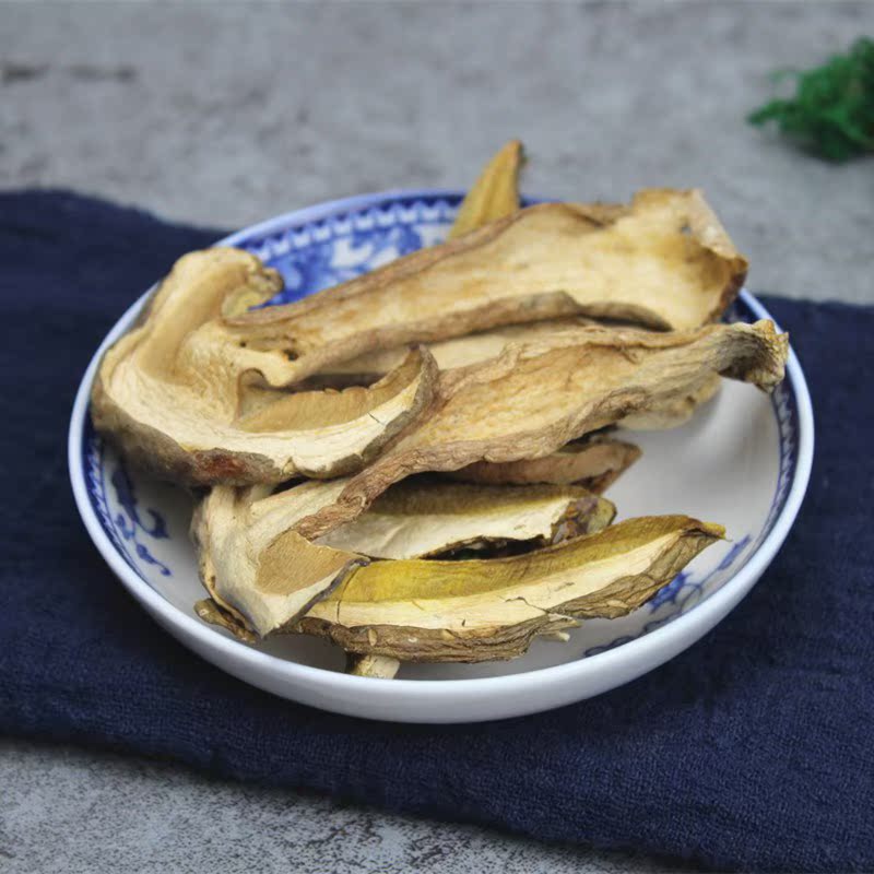 白牛肝菌 干货牛肝菌50g云南特产食用菌美味新鲜晒干煲汤食材。|ruв категории зерно риса/север и Юг сухих грузов/приправы, север и Юг сухих грузов/мясо сухих грузов, сухогрузный/родной, грибов - от Buy2taobao.com для оказания профессиональной услуги покупки агента Taobao