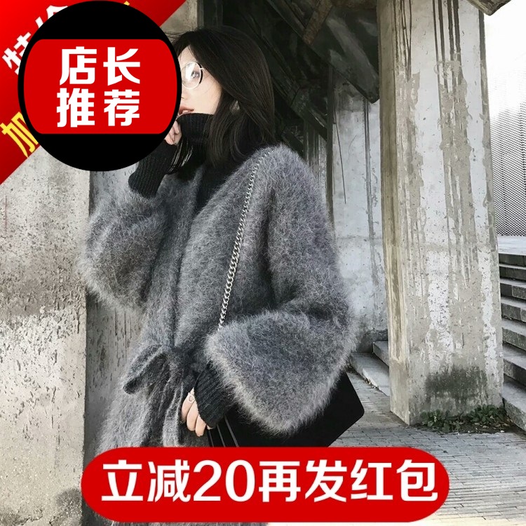 長毛貂絨外套加厚毛衣開衫水貂絨毛衣女2018新款燈籠袖大衣中長款在類目 女裝/女士精品, 毛衣中 - 來自Buy2taobao.com提供專業的淘寶代購服務