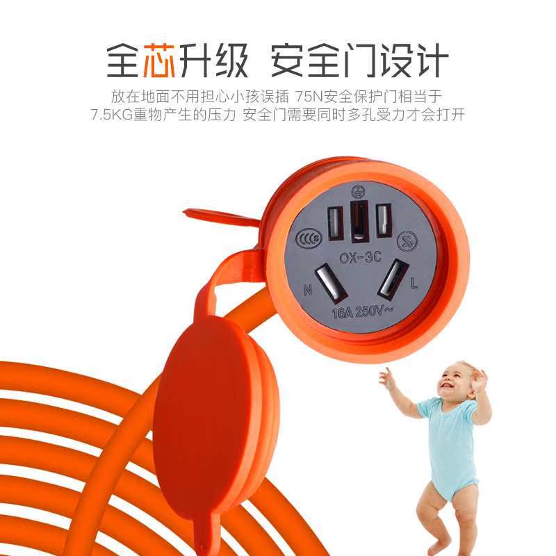 BYD Emperor Hao Baojun New Energy Electric automobile charge extended line 10A socket high-power Rainproofin the Electronic/Electrician , Terminal Blocks/Plug , Terminal Blocks category - from Buy2taobao.com to provide professional Taobao agent buy service