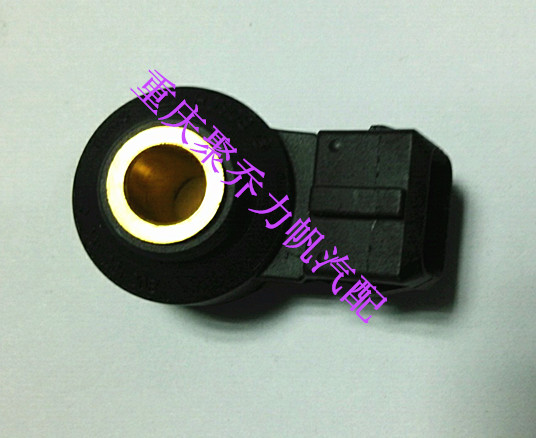 Lifan 320/520/620/X60 parts Knock Sensor quality goodsin the Car/Articles/Fitting/Refit , Auto Parts and Accessories , Electrical System , Automotive Sensors category - from Buy2taobao.com to provide professional Taobao agent buy service