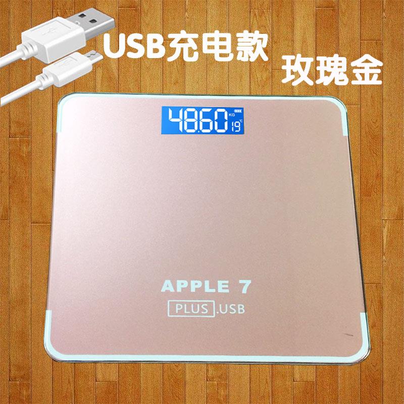 體重秤家用健康人體秤usb充電電子稱物小秤在類目 個人護理/保健/按摩器材, 美容/美體輔助工具, 體重秤/健康秤中 - 來自Buy2taobao.com提供專業的淘寶代購服務