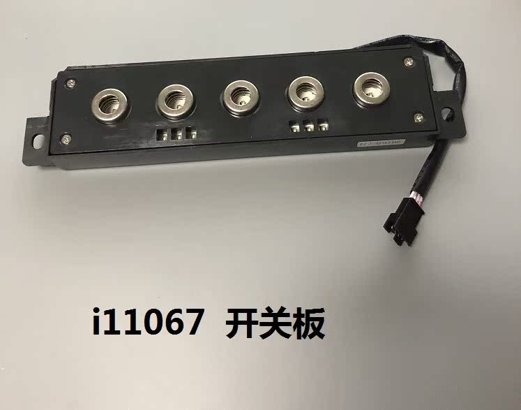 华帝油烟机CXW-228-i11067开关板 i11067E触摸板配件触摸屏显示屏在类目 3C数码配件, 手机配件, 手机支架/手机座中 - 来自Buy2taobao.com提供专业的淘宝代购服务