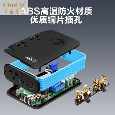 车载逆变器12V/24V转220V车用插排多功能电源转换器车在类目 电子/电工, 接线板/插头, 接线板中 - 来自Buy2taobao.com提供专业的淘宝代购服务