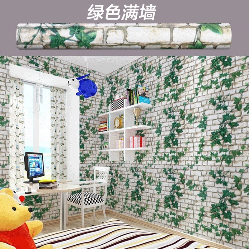 墙纸自粘寝卧室温馨10米防水欧式背景墙壁纸大学生宿舍3D立体墙贴|ruв категории награду материалов, обои, пвх обои - от Buy2taobao.com для оказания профессиональной услуги покупки агента Taobao