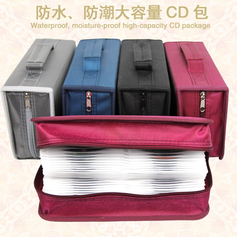 优质盒子碟片夹整理128片装饰车载光盘盒大容量防水卡片夹收纳包|msdalam kategori Perkakasan komputer/monitor/Komputer Zhou Bian, Komputer Zhou Bian, kes CD/pakej CD - dari Buy2taobao.com untuk memberikan perkhidmatan ejen Taobao profesional membeli