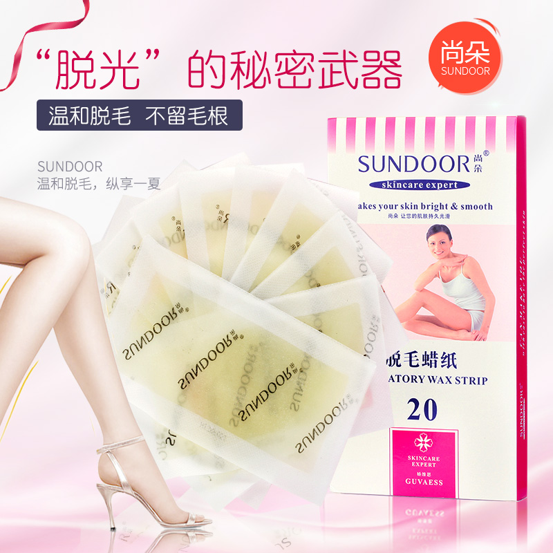 Levos Italy Shangduojiao wits Wax Strips Forearm Armpit whole body Permanentin the Skin Care/Body/Essential oils , Body Care (New) , Depilatory creams category - from Buy2taobao.com to provide professional Taobao agent buy service