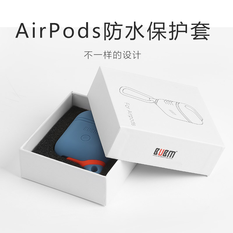Apple airpods headset smart cover Bluetooth wireless headset silica gel waterproof dustproof Noctilucent storage boxin the 3C Digital Accessories, MP3/MP4 Fitting , Headphone Accessories category - from Buy2taobao.com to provide professional Taobao agent buy service