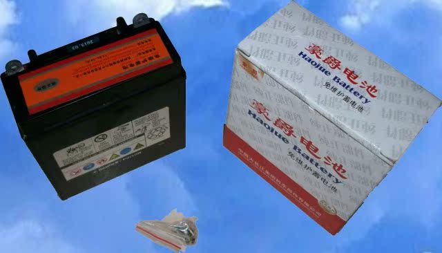 【多图】官网直销【热卖】豪爵摩托车电瓶蓄电