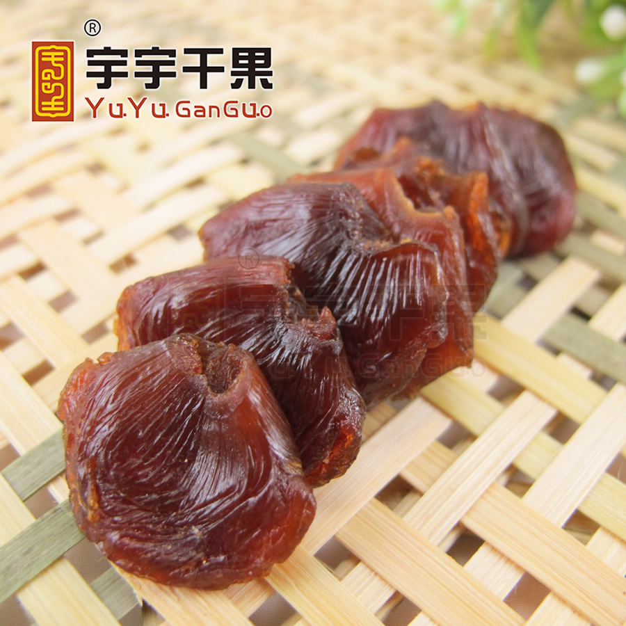 2018年新品福建漳州農家古法烘焙日曬桂圓肉無核龍眼幹龍眼肉450g在類目 糧油米麪/南北乾貨/調味品, 南北乾貨/肉類乾貨, 乾貨/土特產, 桂圓乾/龍眼中 - 來自Buy2taobao.com提供專業的淘寶代購服務