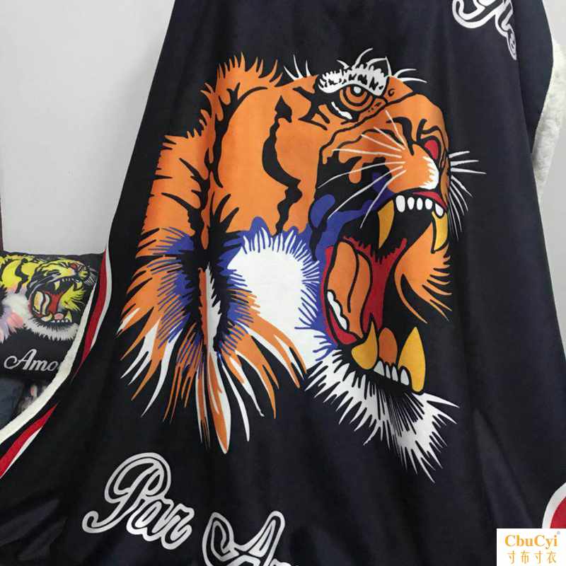 Chaopai black Tiger head Thick blankets Lay down law Siesta blanket spring and autumn Single Blanket dormitoryin the Bedclothes , Leisure blanket/Woolen blanket/Carpet category - from Buy2taobao.com to provide professional Taobao agent buy service