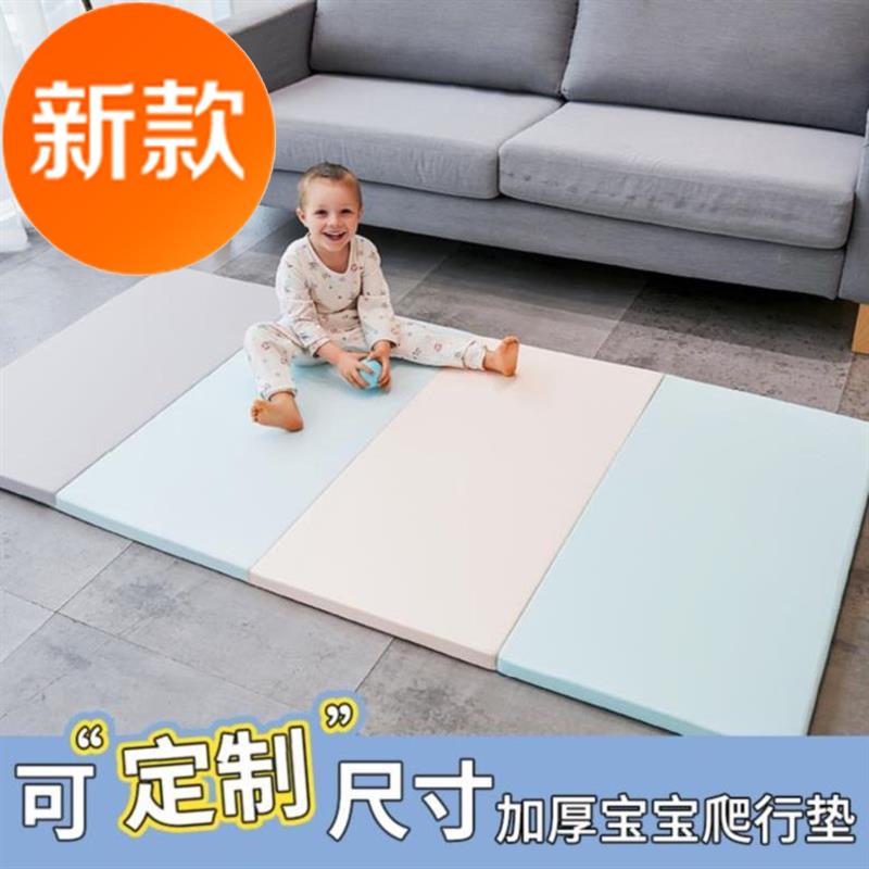 卧室婴幼儿儿童爬行#垫加厚定做尺寸无味防滑大号可定做可折叠定|ruв категории игрушка/коляска/головоломка/блоки/модель, дети ползать/Уокер/фитнес, ползать колодка - от Buy2taobao.com для оказания профессиональной услуги покупки агента Taobao