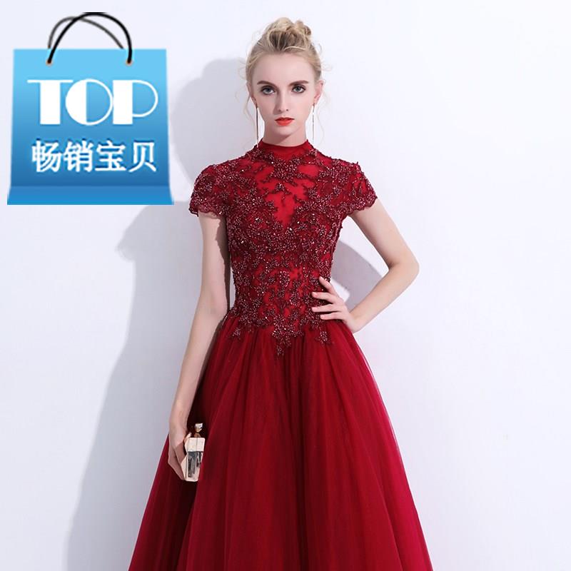敬酒服订婚2018新娘新款回门晚宴红色长款礼服连衣$裙答谢宴结婚|ruв категории Женская одежда, Cвадебные платья, платье/вечернее платье - от Buy2taobao.com для оказания профессиональной услуги покупки агента Taobao