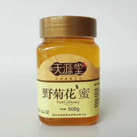 浙江天源堂野菊花蜜500克衢州特产江山蜂产品