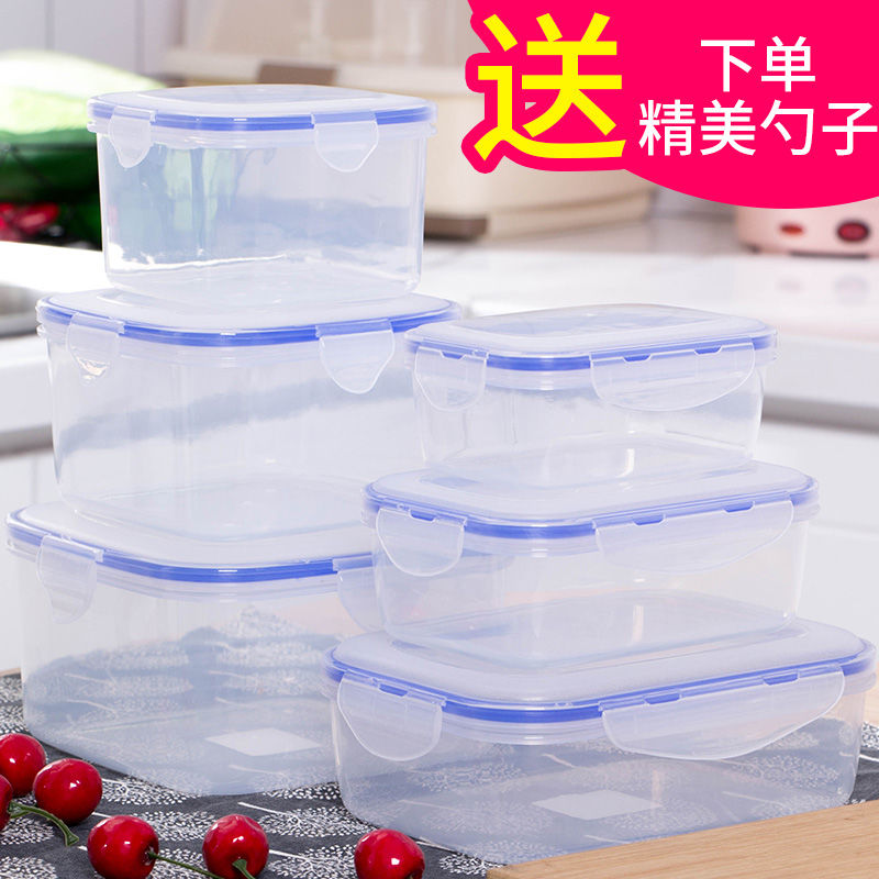 微波爐透明塑料保鮮盒套裝冰箱飯盒密封正長方形可加熱食物便當盒在類目 餐飲具, 保鮮容器/保鮮器皿, 保鮮盒中 - 來自Buy2taobao.com提供專業的淘寶代購服務