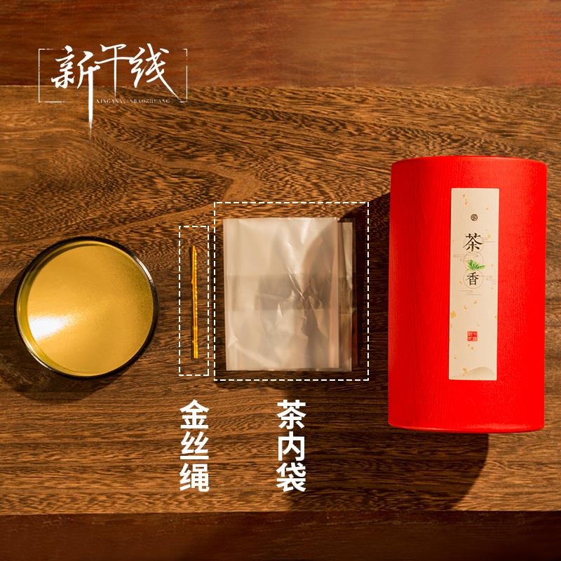茶罐茶葉罐鐵盒茶葉盒茶盒存茶罐家用裝茶葉罐儲茶罐茶葉禮盒空盒在類目 餐飲具, 茶具, 茶葉罐中 - 來自Buy2taobao.com提供專業的淘寶代購服務
