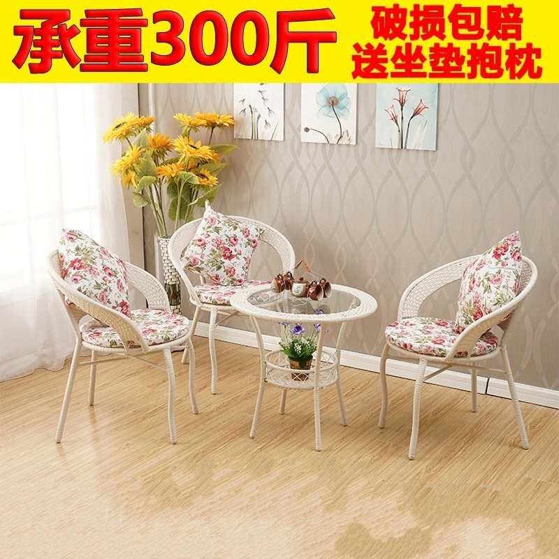 玻璃美容院店铺房间阳台小桌茶几茶几洽谈舒适圆桌椅套装大气|ruв категории жилой мебели, несколько видов, чайный столик - от Buy2taobao.com для оказания профессиональной услуги покупки агента Taobao