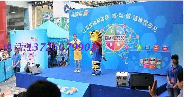 珠海桁架舞台搭建出租喷绘灯布签到背景墙会议背景板灯光音响租赁在类目 商业/办公家具, 城市家具, 信息服务设施, X展架/易拉宝中 - 来自Buy2taobao.com提供专业的淘宝代购服务